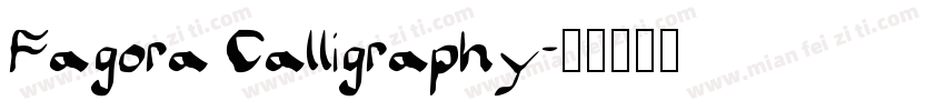Fagora Calligraphy字体转换